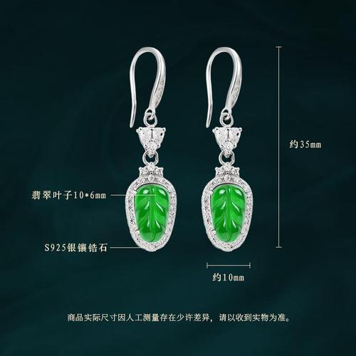 耳环品牌怎么选?消除选择困扰,找到专属你的优雅气质